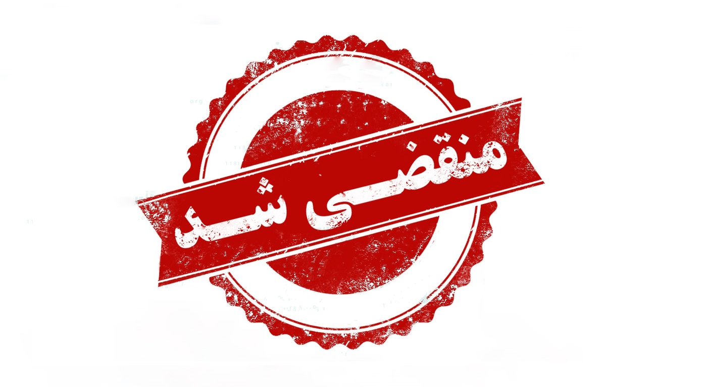 بهترین تولیدی مبل در مازندران 